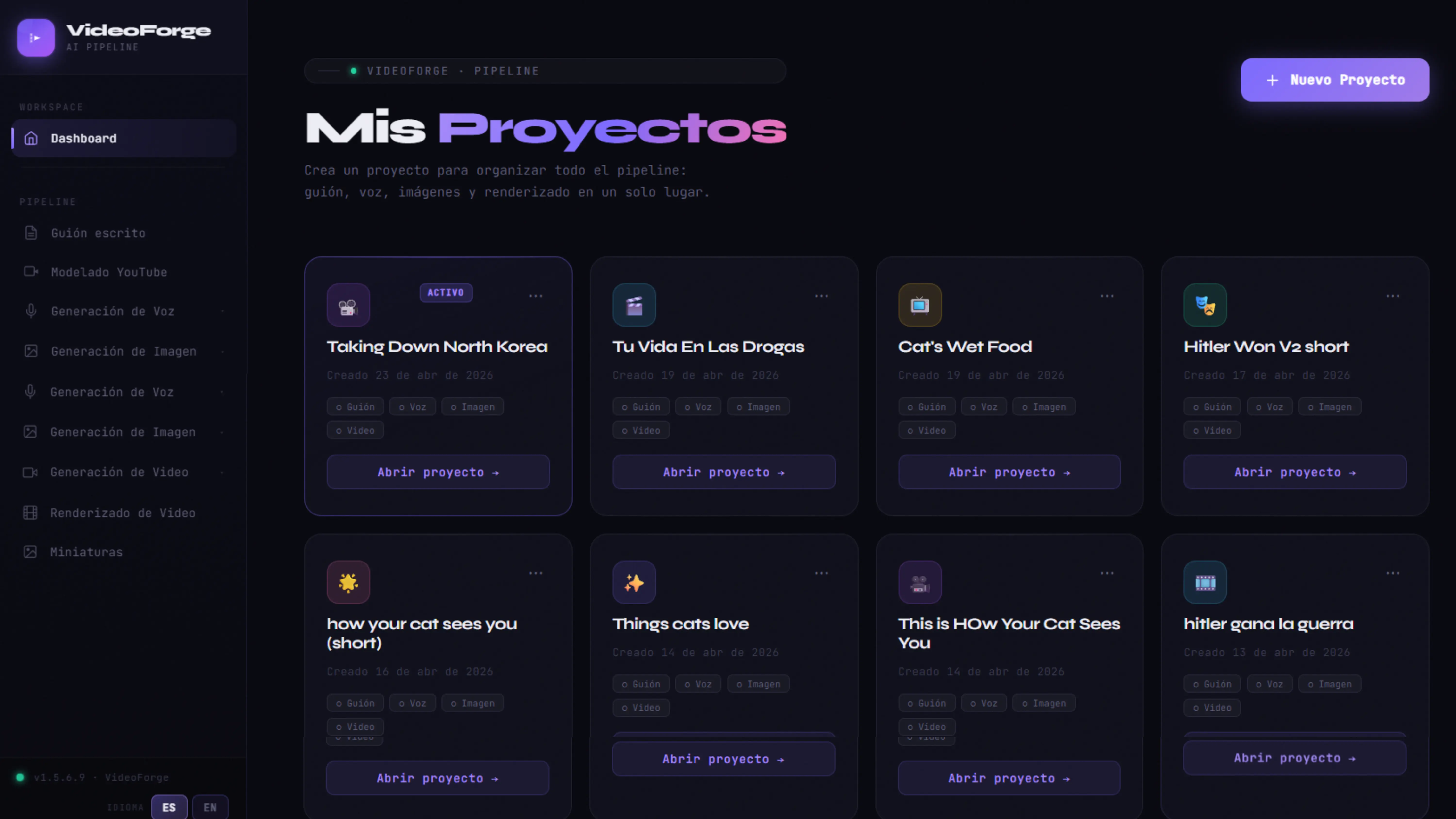 Pipeline de Frameless en acción